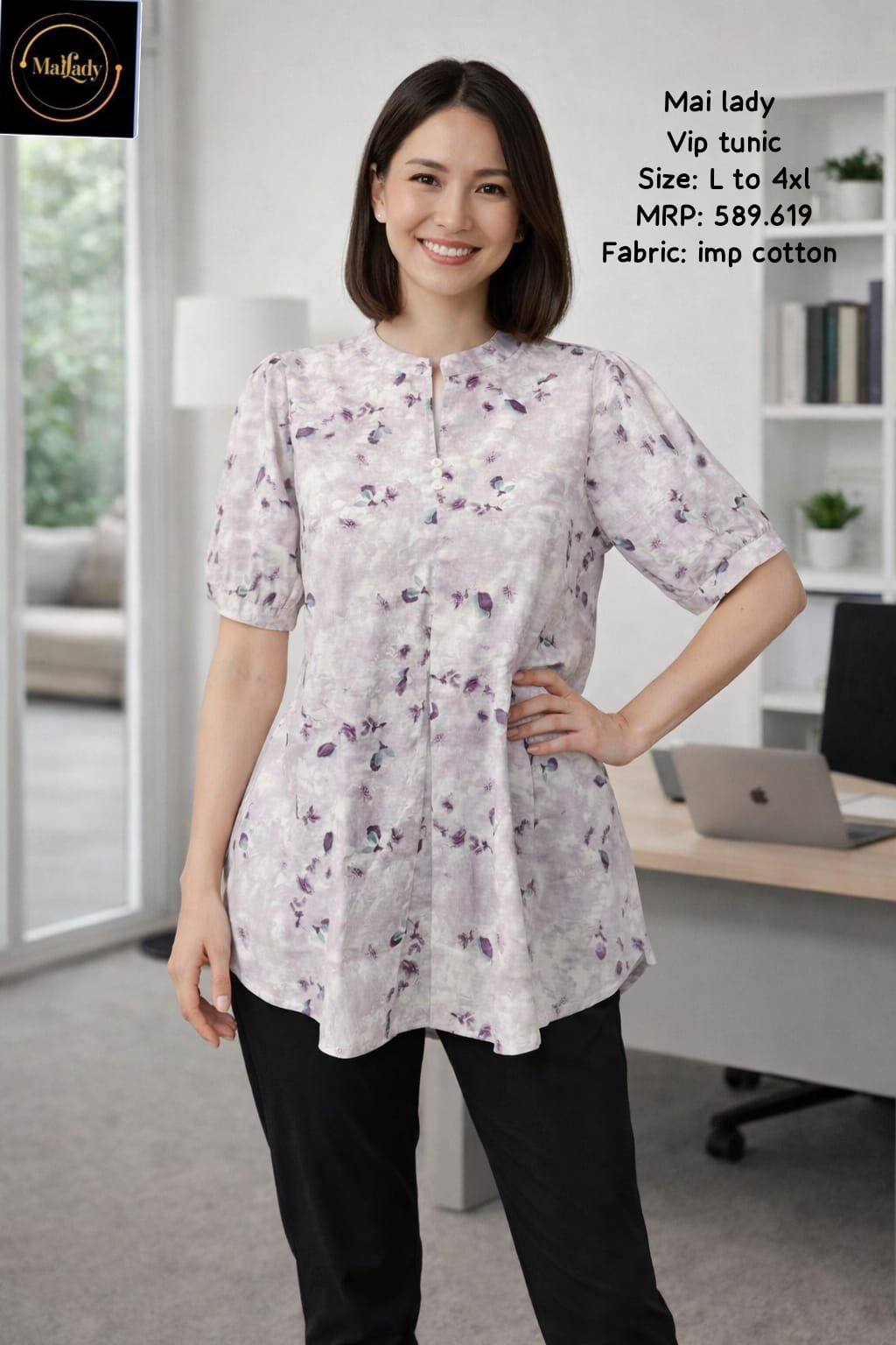 VIP tunic in Purple