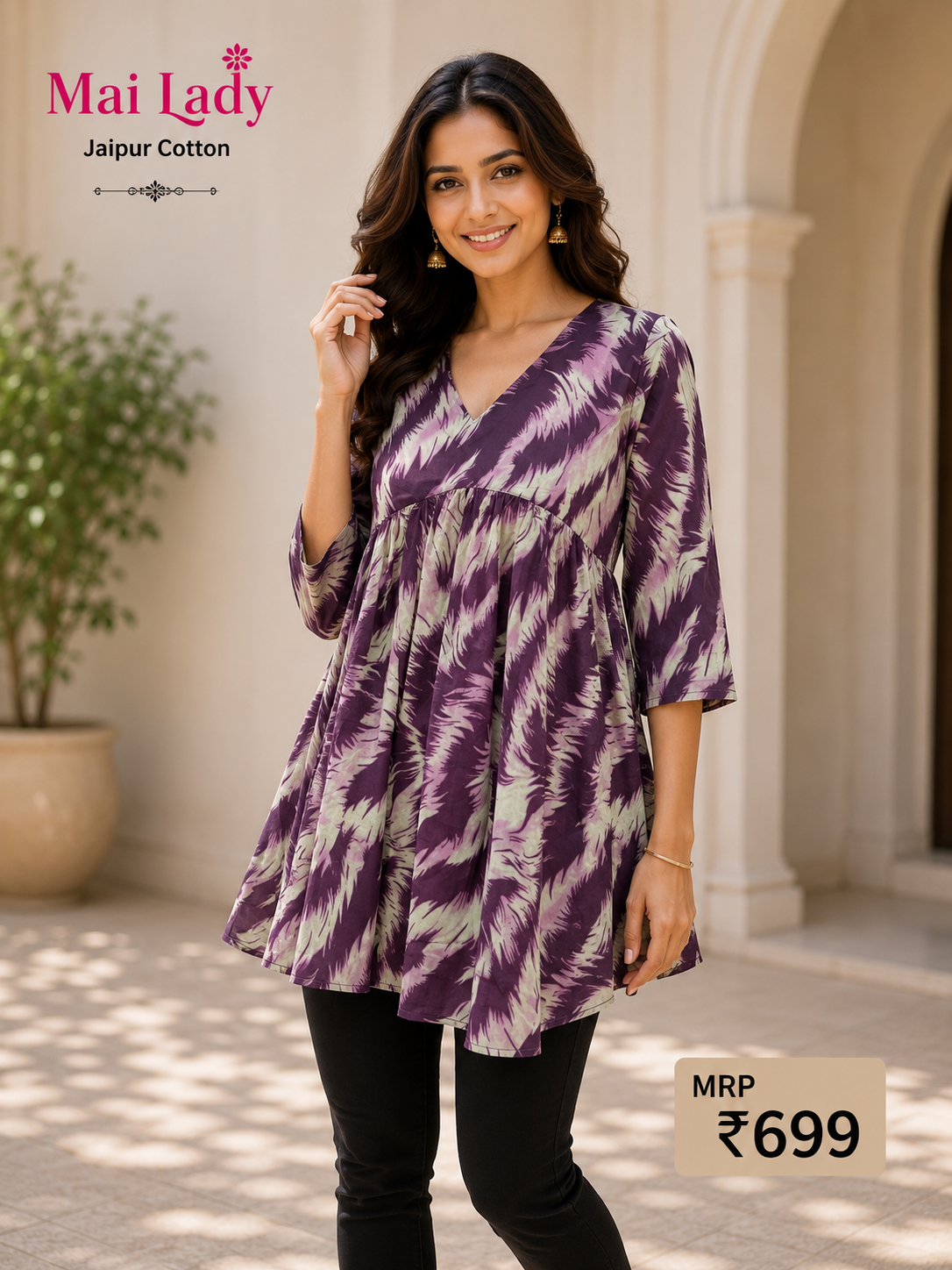 Alea tunic in Wine