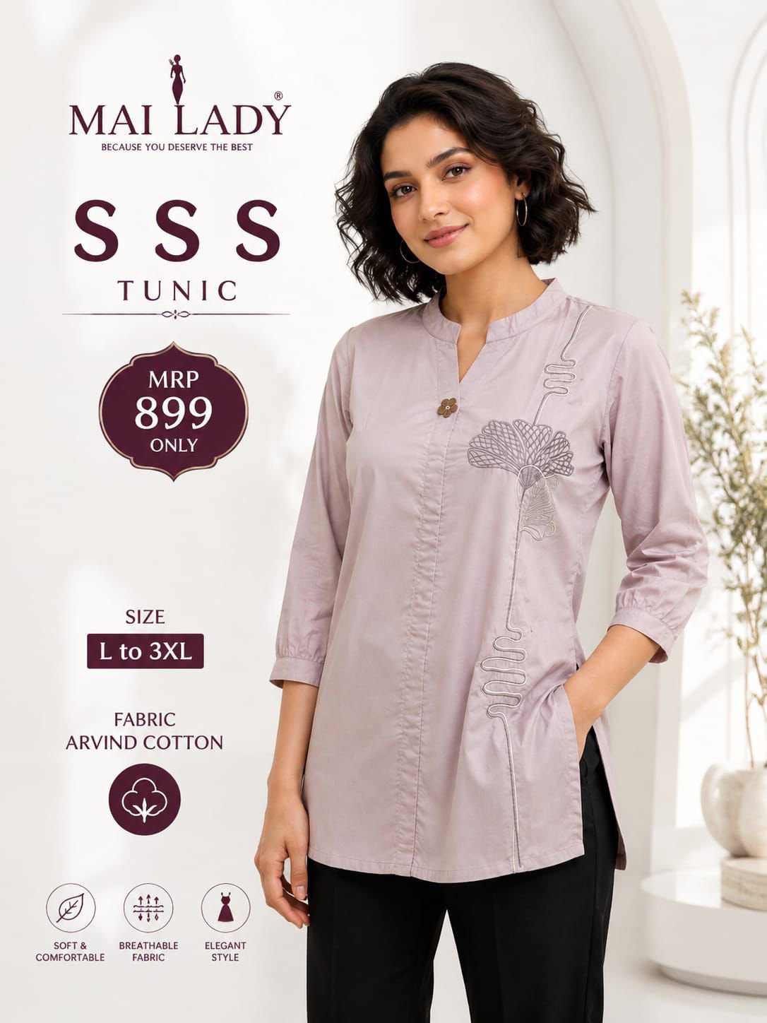 S.S.S tunic in Pink