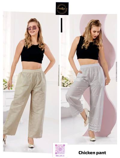 Chicken pant