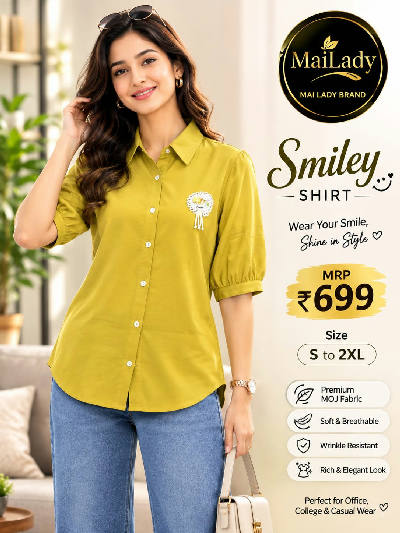 Smiley shirt