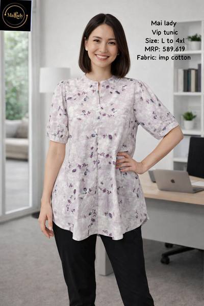 VIP tunic