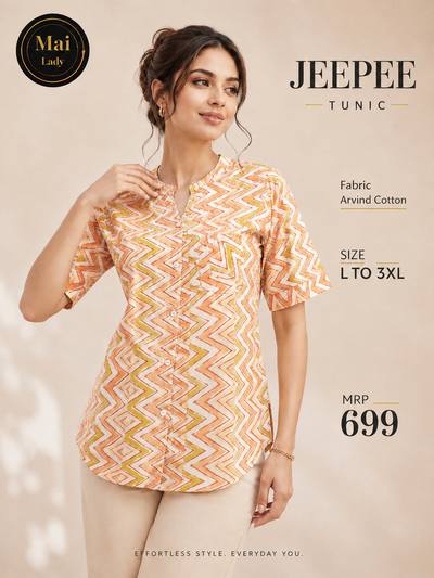 Jeepee tunic