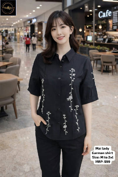 German shirt