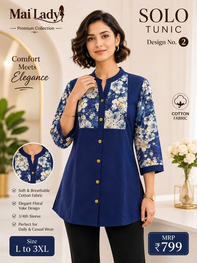 Solo tunic