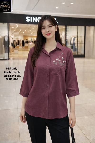 Garden tunic