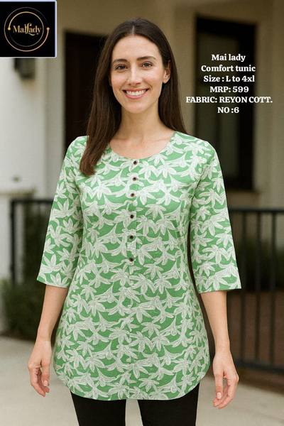 Comfort tunic