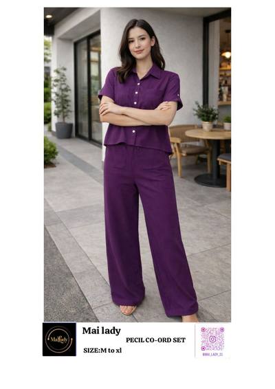 Pecil cord set