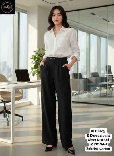 S Korean pant